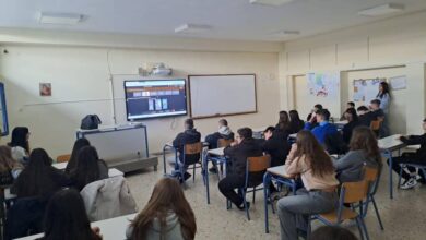 5ο-Γυμνάσιο-Τρικάλων:-Δράσεις-για-την-ασφαλή-πλοήγηση