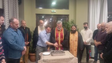 Έκοψε-πίτα-ο-Κυνηγετικός-Σύλλογος-Πύλης