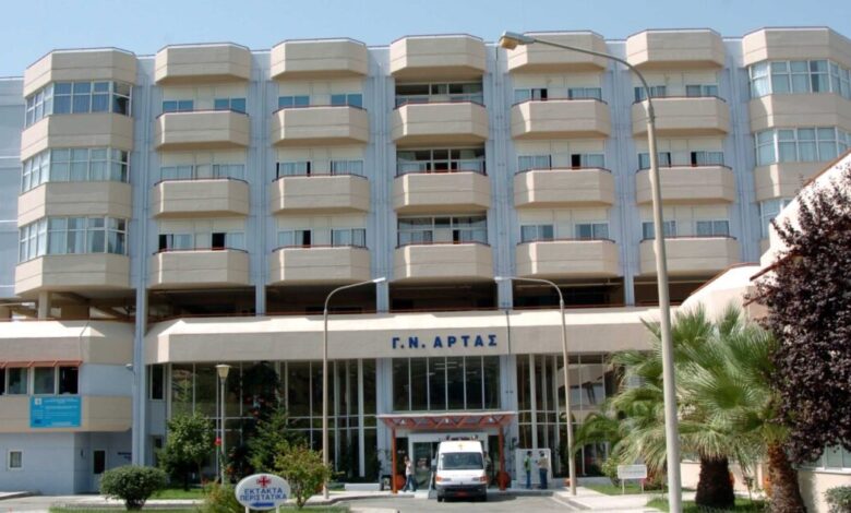 Άρτα:-Την-ώρα-που-θήλαζε-ένιωσε-αδιαθεσία-η-35χρονη-που-ξεψύχησε-–-Πρόλαβε-να-ενημερώσει-τον-σύζυγό-της-πριν-καταρρεύσει