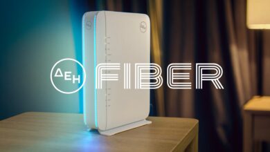 ΔΕΗ-fiber:-Έφτασε-και-στα-Τρίκαλα-το-ftth-ίντερνετ-από-τη-ΔΕΗ-με-100%-οπτική-ίνα