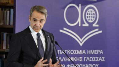 Κυριάκος-Μητσοτάκης:-Εθνική-προτεραιότητα-η-στήριξη-της-ελληνικής-γλώσσας