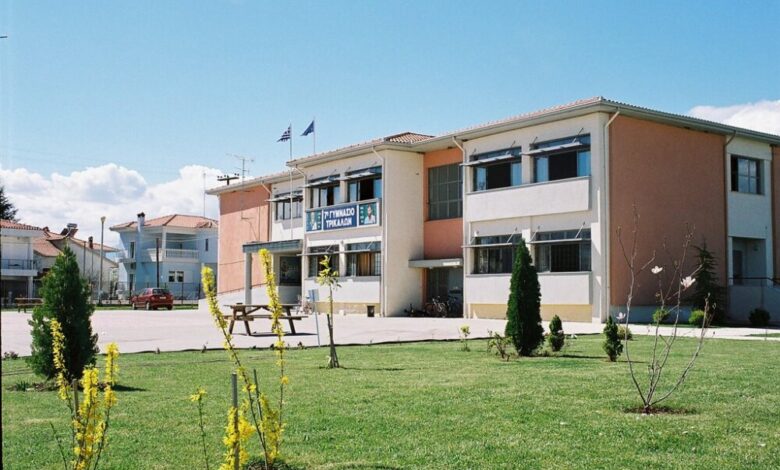 Ανοικτές-Θύρες-2026-στο-7ο-Πειραματικό-Γυμνάσιο-Τρικάλων