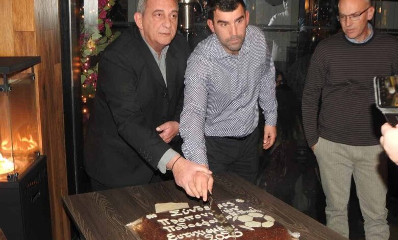 Κόβει-την-πίτα-ο-Σύνδεσμος-προπονητών-ποδοσφαίρου