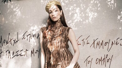 Η-Ολίβια-Βασιλόπουλος-έγινε-η-μούσα-του-Δημήτρη-Γραμματικογιάννη-με-αφορμή-την-Παγκόσμια-Ημέρα-Ελληνικής-Γλώσσας