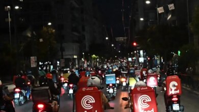 Σε-24ωρη-απεργία-προχωρούν-οι-διανομείς-της-efood-την-Τσικνοπέμπτη-12-Φεβρουαρίου