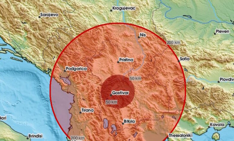 Βόρεια-Μακεδονία:-Σεισμός-4,6-Ρίχτερ-στα-σύνορα-με-το-Κόσοβο