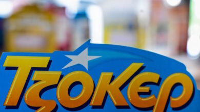 Τζόκερ-κλήρωση-3026:-Οι-τυχεροί-αριθμοί-σήμερα
