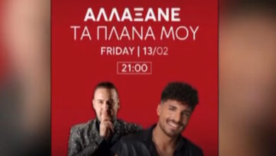 Στέφανος-Παπαδόπουλος:-Αντιδράσεις-για-την-αφίσα-με-τον-Μαυρίκιο-Μαυρικίου-και-τίτλο-τραγουδιού-του-Γιώργου-Μαζωνάκη