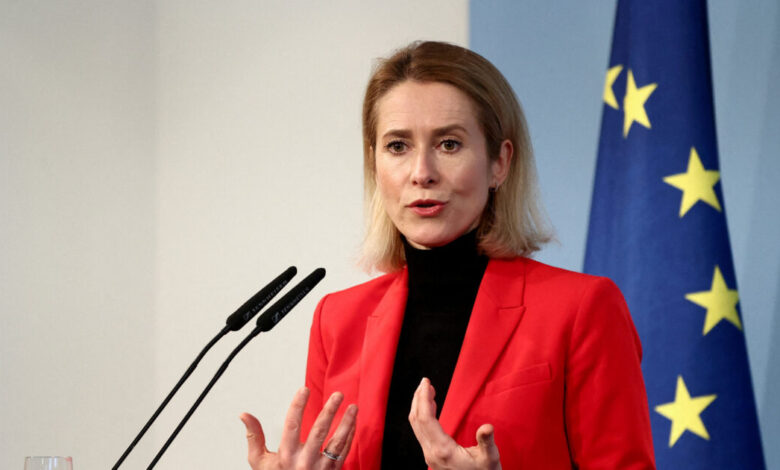 Κάγια-Κάλλας:-Χρειάζεται-«ευελιξία»-στο-δάνειο-των-90-δισ.-ευρώ-για-την-Ουκρανία