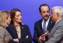 Ολοκληρώθηκε-η-άτυπη-Σύνοδος-Κορυφής-της-ΕΕ-για-την-ενίσχυση-της-Ενιαίας-Αγοράς