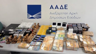 ΑΑΔΕ:-Έπιασαν-κύκλωμα-αχυρανθρώπων-με-380-επιχειρήσεις-και-χρέη-43-εκατ.-ευρώ