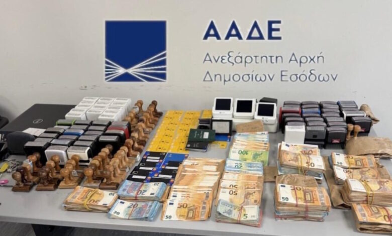 ΑΑΔΕ:-Έπιασαν-κύκλωμα-αχυρανθρώπων-με-380-επιχειρήσεις-και-χρέη-43-εκατ.-ευρώ