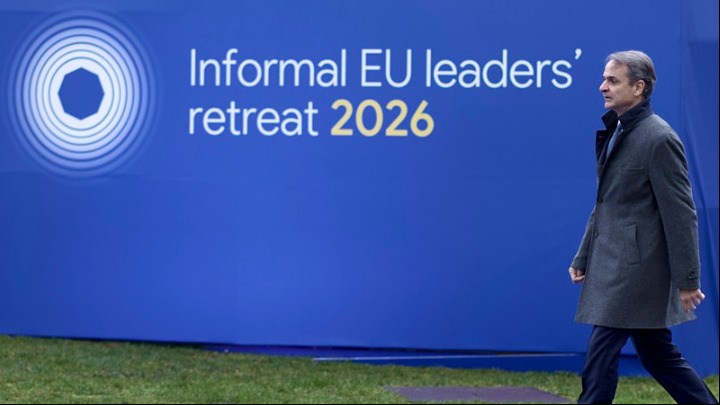 Μητσοτάκης-στο-Άλντεν-Μπίσεν:-«Να-μειωθεί-η-ευρωπαϊκή-γραφειοκρατία»