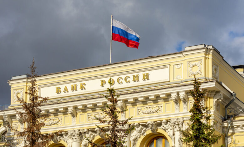 Η-κεντρική-τράπεζα-της-Ρωσίας-μειώνει-το-βασικό-επιτόκιο-στο-15,5%