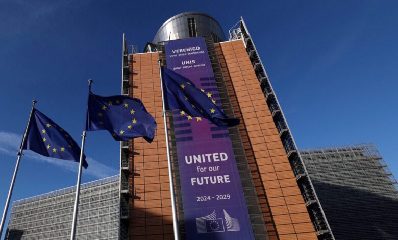 «Καμπανάκια»-Κομισιόν-για-ΟΠΕΚΕΠΕ-και-δημοσιονομική-πειθαρχία