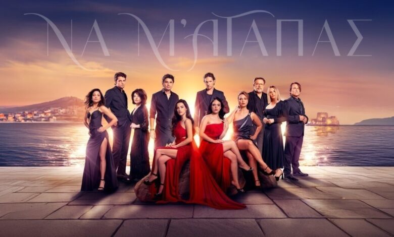 Να-μ’-αγαπάς-–-επόμενα-επεισόδια:-Ο-Λευτέρης-πιστεύει-πως-το-ατύχημα-ήταν-στημένο