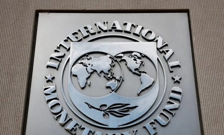 Στη-χαλάρωση-όρων-για-νέο-δανειοδοτικό-πρόγραμμα-συμφώνησαν-Ουκρανία-και-ΔΝΤ