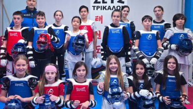 ΖΕΥΣ-Τρικάλων:-11-μετάλλια-στο-τάεκβοντο-στον-Εύοσμο