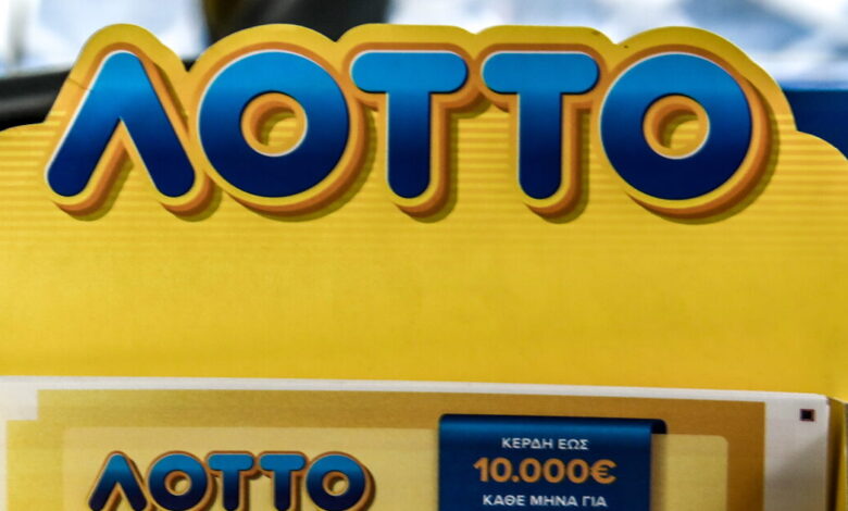 Κλήρωση-ΛΟΤΤΟ-2701:-Αυτοί-είναι-οι-τυχεροί-αριθμοί
