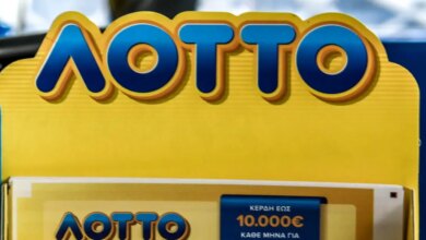 Κλήρωση-ΛΟΤΤΟ-2701:-Αυτοί-είναι-οι-τυχεροί-αριθμοί