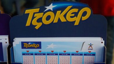 Τζόκερ-κλήρωση-3028:-Οι-τυχεροί-αριθμοί-σήμερα