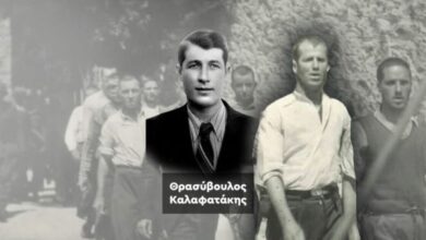 Φωτογραφίες-με-τους-200-εκτελεσθέντες-της-Καισαριανής:-Ταυτοποιήθηκαν-οι-πρώτοι-4