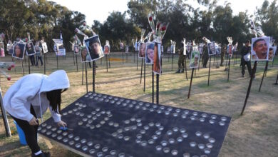 Ισραήλ:-Με-emoji-δόθηκε-η-εντολή-για-την-αιματηρή-επίθεση-της-7ης-Οκτωβρίου-της-Χαμάς-–-Οι-κώδικες-με-καρδούλες,-αστέρια-και-λουλούδια