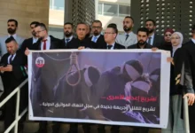 Ισραήλ:-1.200-προσωπικότητες-κατά-του-νομοσχεδίου-για-θανατική-ποινή-σε-Παλαιστίνιους