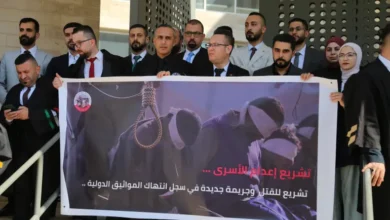 Ισραήλ:-1.200-προσωπικότητες-κατά-του-νομοσχεδίου-για-θανατική-ποινή-σε-Παλαιστίνιους