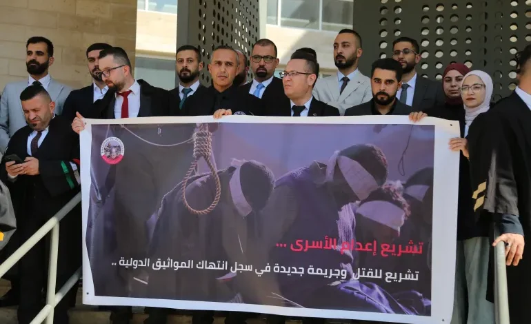 Ισραήλ:-1.200-προσωπικότητες-κατά-του-νομοσχεδίου-για-θανατική-ποινή-σε-Παλαιστίνιους