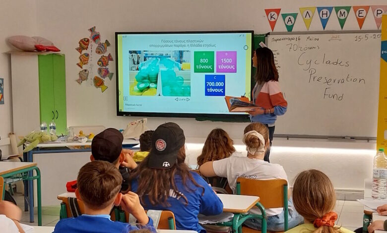 ΔΕΗ:-1.700-μαθητές-σε-6-νησιά-συμμετείχαν-στο-εκπαιδευτικό-πρόγραμμα-«Το-Πλαστικό-μου-κι-Εγώ»