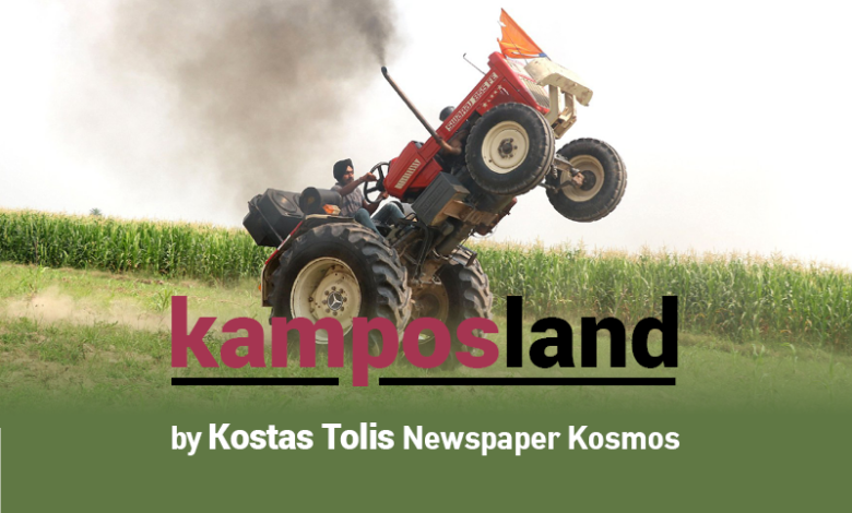 Ο-Τσίπρας-και-το-“Γεωργίας”,-το-θεσσαλικό-beef,-και-η-επιδότηση-του-Λάκη