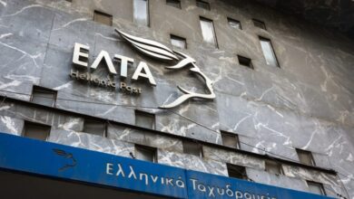 ΕΛΤΑ:-Ολοκληρώνεται-η-μεταφορά-11-καταστημάτων-σε-κοντινά-σημεία-–-Που-θα-πρέπει-να-πάνε-οι-πελάτες