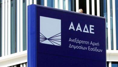 ΑΑΔΕ:-Αυτά-είναι-τα-νέα-«όπλα»-για-εικονικές-εταιρείες-και-«αχυρανθρώπους»-που-αλλάζουν-ΑΦΜ