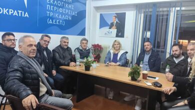 Μηχανοσιδηρουργοί-Τρικάλων:-Υπόμνημα-στη-ΔΕΕΠ-για-τα-προβλήματα-του-κλάδου