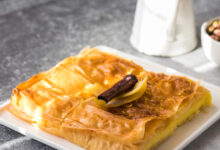 Γαλακτομπούρεκο-με-άρωμα-μανταρινιού