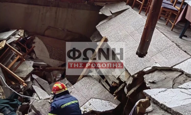Ροδόπη:-Κατέρρευσε-πάτωμα-εστιατορίου-–-Στο-νοσοκομείο-9-τραυματίες