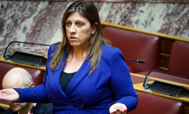 Μήνυση-κατά-της-Ζωής-Κωνσταντοπούλου-από-τη-δημοσιογράφο-Βασιλική-Πολύζου-για-συκοφαντική-δυσφήμηση