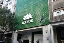 ΠΑΣΟΚ-κατά-Μαριάς-Καρυστιανού:-Όσο-μιλάει-για-θέματα-που-δε-γνωρίζει,-εκτίθεται