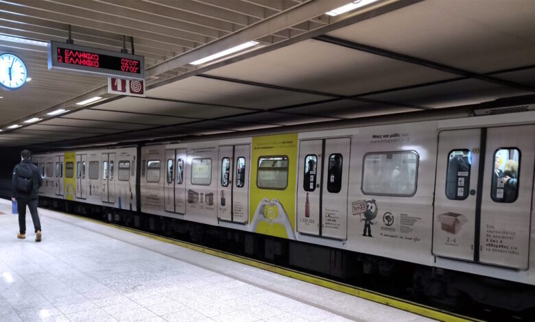 Απεργία-28-Φεβρουαρίου:-ΗΣΑΠ-και-Τραμ-θα-λειτουργούν-9:00-–-21:00