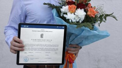 Ψηφιακό-πτυχίο-ΓΠΑ:-12375-τίτλοι-πλέον-στο-gov.gr