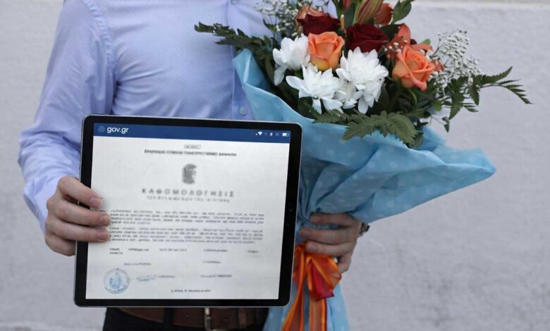 Ψηφιακό-πτυχίο-ΓΠΑ:-12375-τίτλοι-πλέον-στο-gov.gr