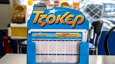 Τζόκερ-κλήρωση-3033:-Οι-τυχεροί-αριθμοί-σήμερα