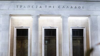 ΤτΕ:-Μειώθηκαν-κατά-5,184-δισ.-ευρώ-οι-καταθέσεις-του-ιδιωτικού-τομέα-τον-Ιανουάριο