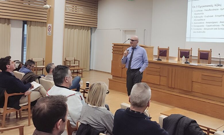 Η-αποτελεσματική-διοίκηση-οικογενειακών-επιχειρήσεων-στο-επίκεντρο-ημερίδας-του-Επιμελητηρίου