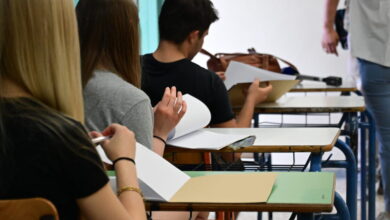 Εθνικό-Απολυτήριο:-Στα-τέλη-Νοεμβρίου-το-πόρισμα-του-εθνικού-διαλόγου,-δεν-καταργούνται-άμεσα-οι-Πανελλαδικές