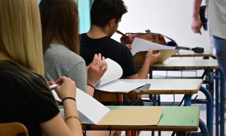 Εθνικό-Απολυτήριο:-Στα-τέλη-Νοεμβρίου-το-πόρισμα-του-εθνικού-διαλόγου,-δεν-καταργούνται-άμεσα-οι-Πανελλαδικές