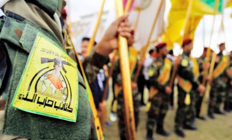 Οι-ΗΠΑ-απειλούν-το-Ιράν:-Να-ετοιμαστούν-για-παρατεταμένο-πόλεμο-καλεί-τους-μαχητές-της-η-ιρακινή-Καταΐμπ-Χεζμπολάχ