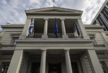 Υπουργείο-Εξωτερικών:-Αποφύγετε-τις-επισκέψεις-σε-Ισραήλ,-Ιράν-και-Παλαιστινιακά-εδάφη