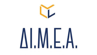 Συντονισμένη-δράση-κατά-των-μαϊμού-προϊόντων:-Στενότερη-σύμπραξη-Αρχής-Ελέγχου-της-Αγοράς-και-ΔΙΜΕΑ